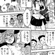 ニクドレエチャンバラ２