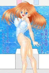 超ハイレグ競泳水着