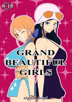 新作CG集「GRAND BEAUTIFL GIRLS」販売中！