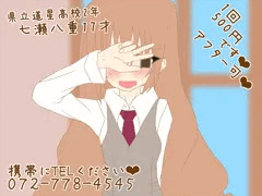 無題