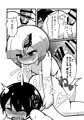 C94新刊「ダブルといるせいかつ」