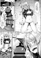 【コミ1☆13】オークに囚われたエルフは