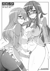 C83おまけ本表紙