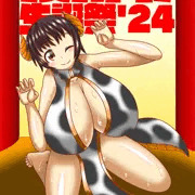 【シンデレラガールズ】及川雫生誕祭2024！！！