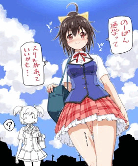 あおのすじ