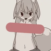 オオカミ