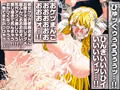 【淫語CG集】エリート気取りの悪の女幹部２ DX ~ 今度は発狂寸前まで追いつめてザーメン小便ブリブリ漏らしながらマジ命乞いさせる件。 (実用的! オカズ彼女シリーズ)