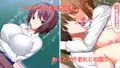 でびるずアプリ