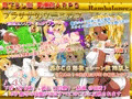 『プラチナのワーエルフ　～淫欲のスライムタウン～』　紹介画像