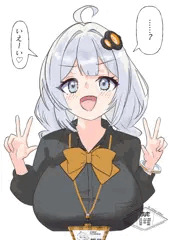 あかりちゃんのデカブラダブルピース