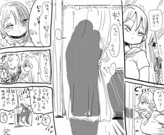 なんでも調査少女：クラスメイトとの恋模様？