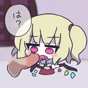 イカくさい？