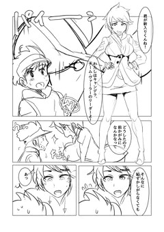 キャンデラさんにヌキヌキされ隊