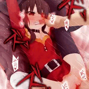 めぐみん