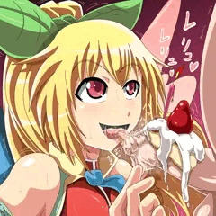ニジエたん