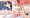 無理矢理生ハメ中出しされてイっちゃう援交JKさん