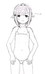 幸子