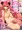 コミックメガストアα2月号表紙