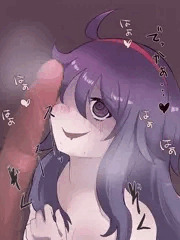 オカマニ