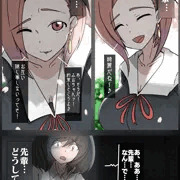 【skeb】子安つばめ　動画配信
