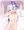 かなたちゃんの手コキで敗北射精♡