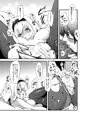 恋する人形使い