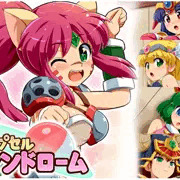 【宣伝】新作委託開始のお知らせ