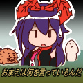 ミルコ字幕