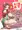 あけおめことよろふたなりドラゴンギャル