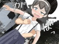 後輩にいたずら