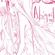 アビゲイル