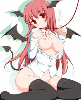 小悪魔ＡＣごっこ