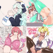 マフガ