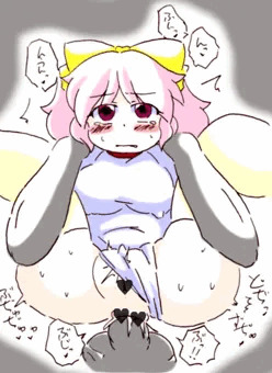 みゆちゃ１７