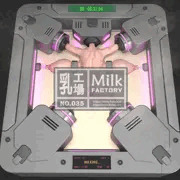 乳工場 - No.035