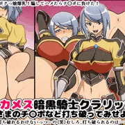煽り文考えるの楽しいよ
