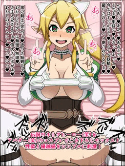 今回のサンプルはこんな感じでーす