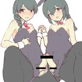 ふた浦波磯波