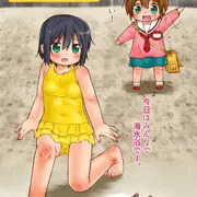 富樫樟葉ちゃんの脱ぎ脱ぎコーナー