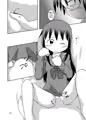 GA美術部夫婦読本制服編 その２