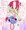 連鎖なんてぷよ1個あれば充分です。
