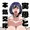 「ボテははっEX」予告編