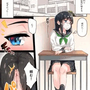 全力で頼んだらお願いを聞いてくれる子