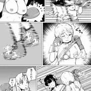 新作　販売予告開始しました