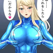 次これサムス