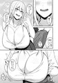 コミック「お兄さん！おこづかいくれたらイイコトしてあげよっか？」