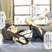 吊りスカート