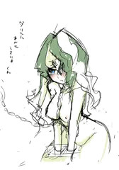 ダイアナ