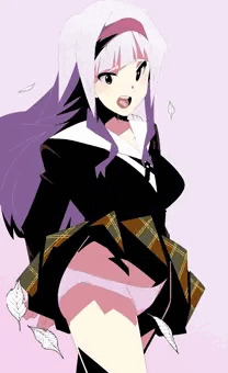 たかね
