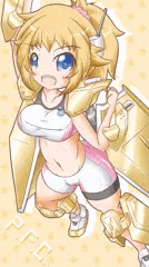 パワードフミナカーディガン